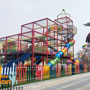 無動力樂園