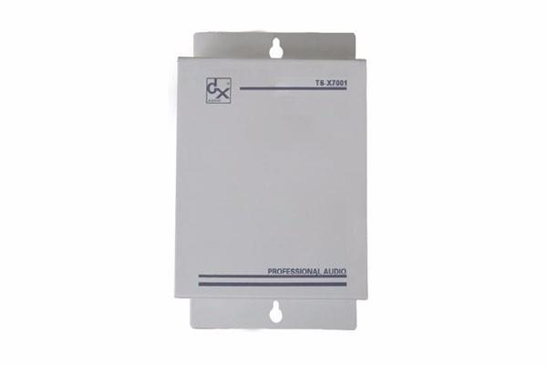 25W 壁掛式網絡化播放終端